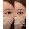 ナチュラルに盛れる♪【フラットラッシュ100本】