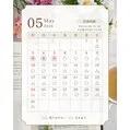 5月のご予約☆