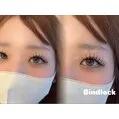 『 Bind lock 』