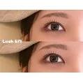Lash lift
