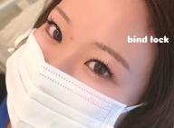 bind lock