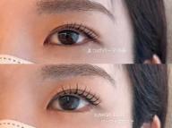 suwan lash