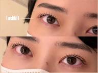 Lashlift