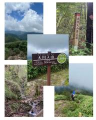 往復5時間半の登山へ、、、