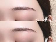 【SUWAN式美眉スタイリング】どうやってやるの？