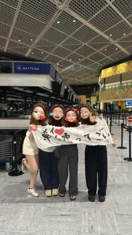 成田空港まで友達の見送りに★