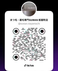 TikTokでサロンの雰囲気をチェック◎