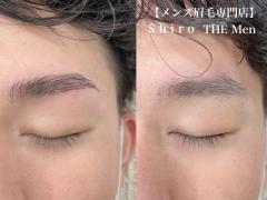 【美容男子必見】メンズ眉毛+鼻毛+おでこ産毛+フェイシャルパック