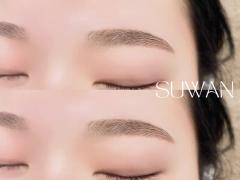 SUWANの美眉スタイリング 60分