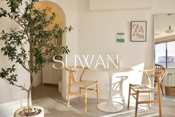 ネイル専門 SUWAN 浜松駅前店